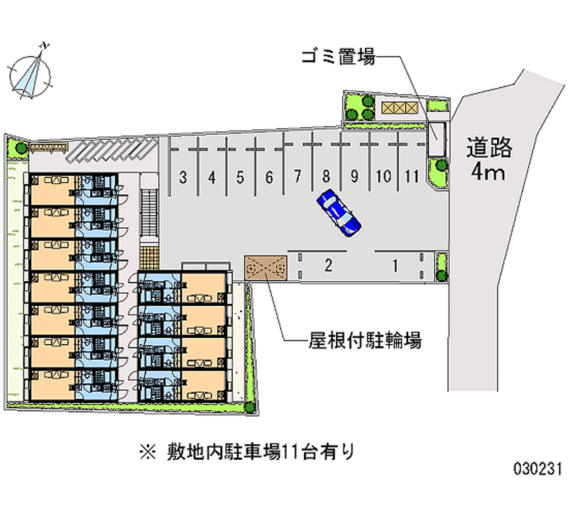 レオパレス原 月極駐車場