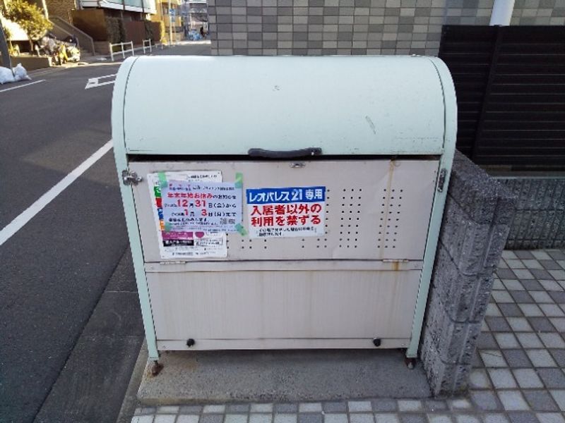 レオパレスソレイユＮＡＫＡＮＯ 共用部分