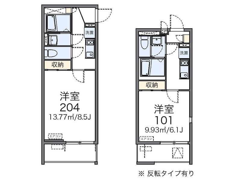 レオネクストグレイスコーポ薩摩 間取り