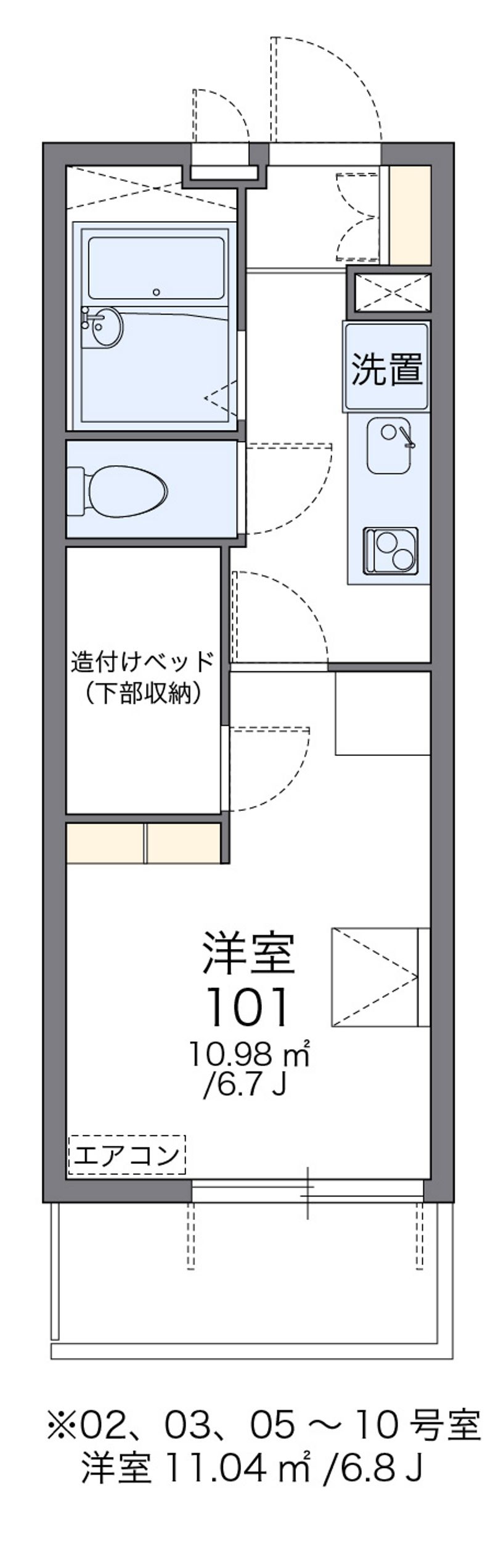レオパレスくまもと 間取図