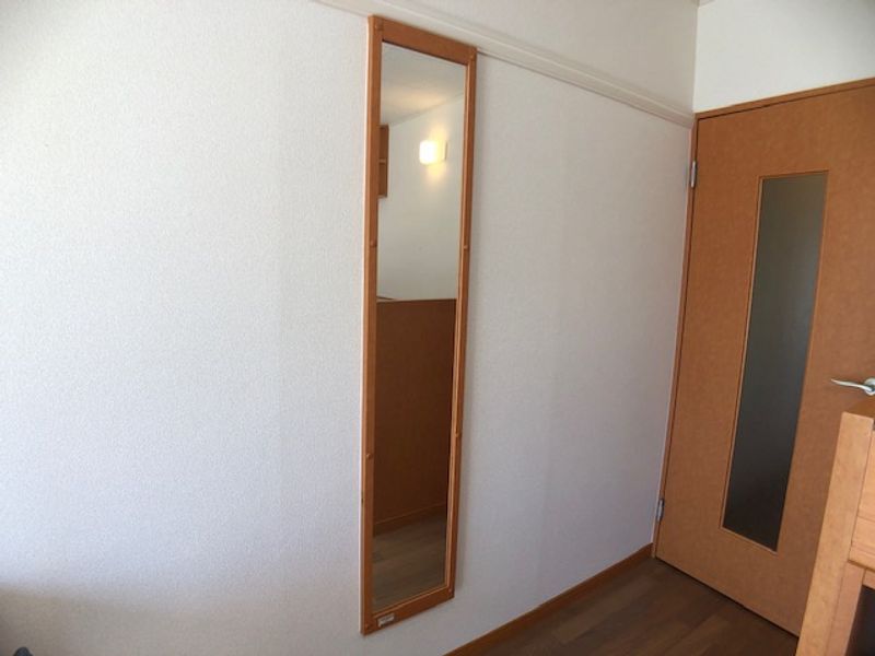 レオパレス秋桜 その他設備