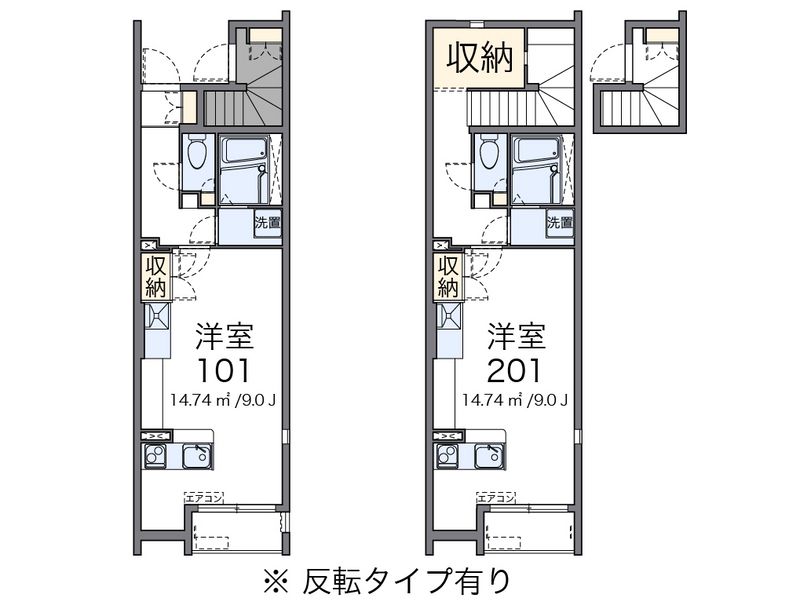 ミランダアルカディア草木 間取図