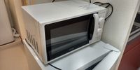 レオパレスあつべつ その他設備