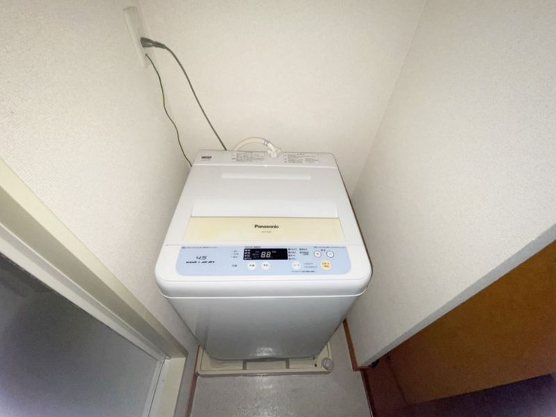 leopalace Hiroji 기타