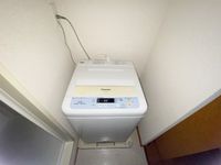 leopalace Hiroji 기타