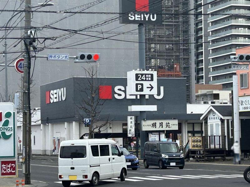 レオパレスりんぶん 周辺環境