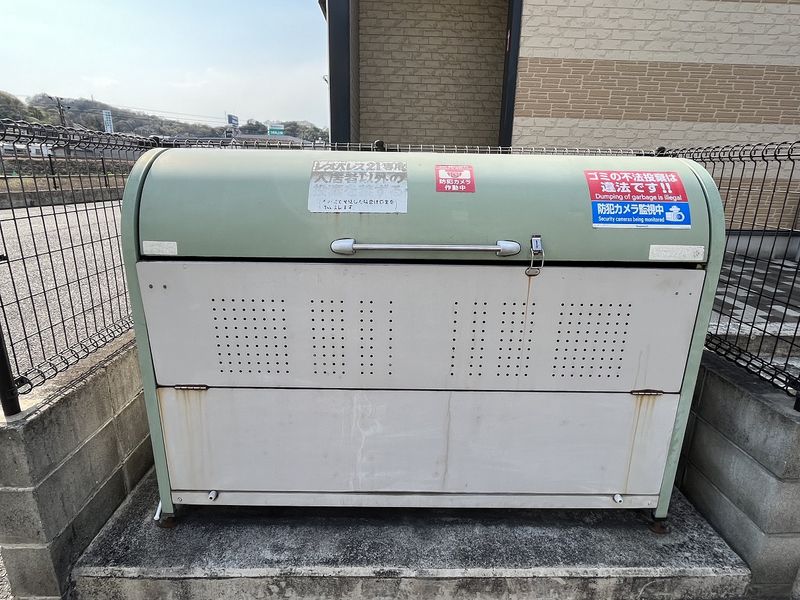レオパレスなごみ 共用部分
