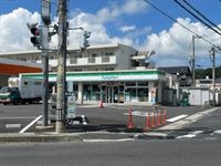 レオパレスエイザ 周辺環境