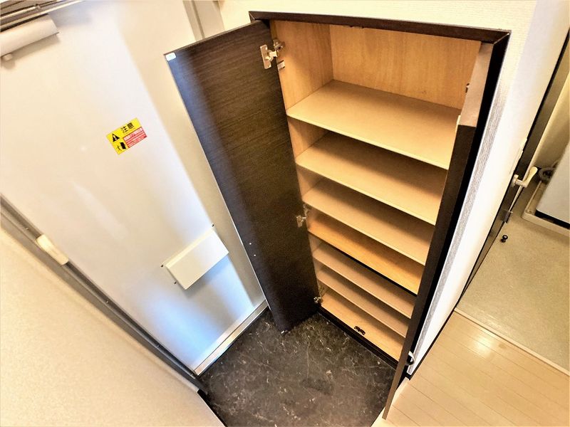レオネクスト山王フォースイ その他