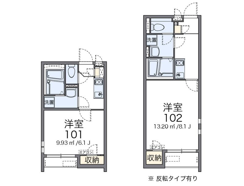 クレイノＯａｋｃｏｕｒｔ長橋Ⅱ 間取図