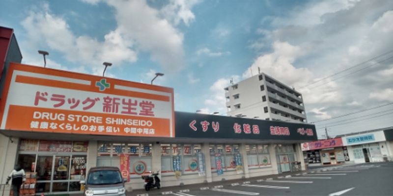 ミランダ高江Ｋ 周辺環境