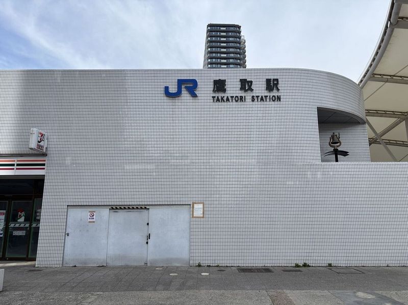 レオネクストアンビエントⅡ 周辺環境