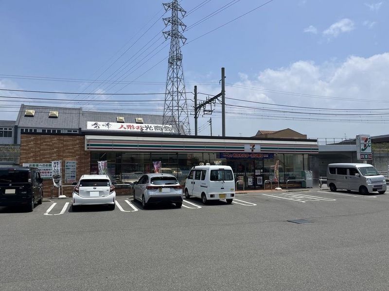 レオパレスシャルマン 周辺環境