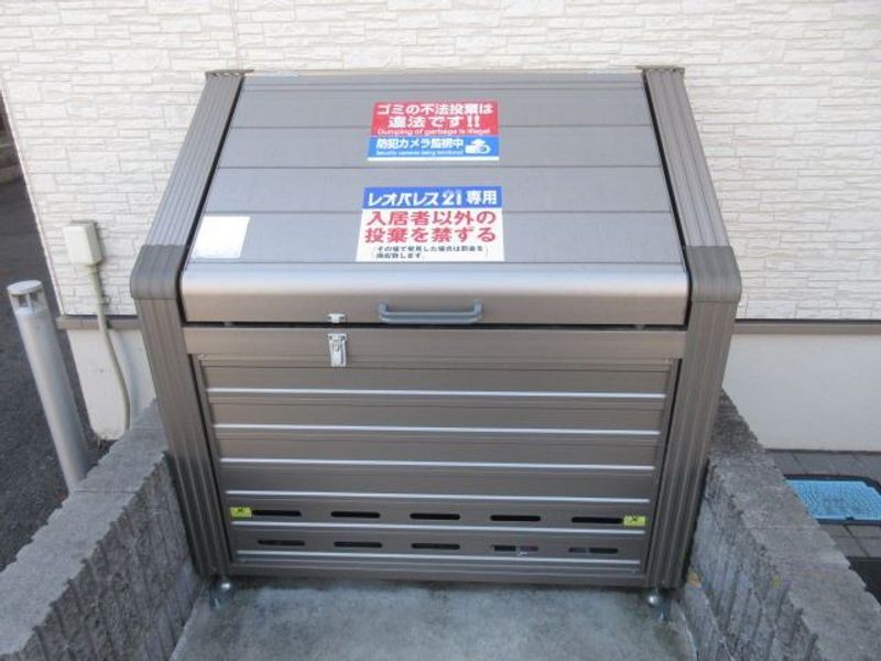 クレイノサントウソウ 共用部分