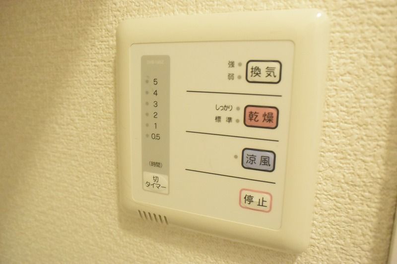 レオパレスアシスト０６ その他設備