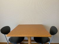 レオパレス宗郷 その他設備