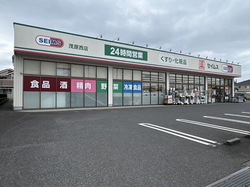 レオパレスＵ＆Ｉ 周辺環境