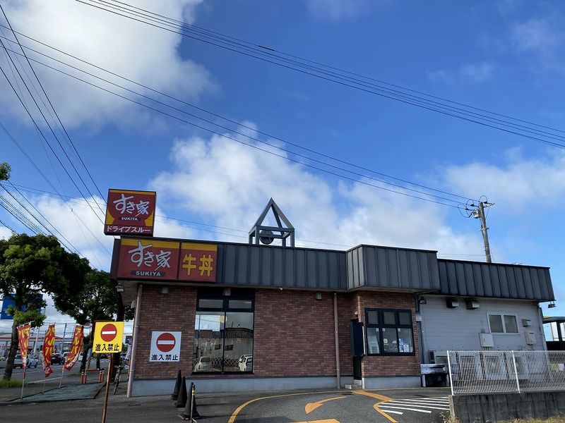 レオパレスフェニックスｉｎ波島 周辺環境