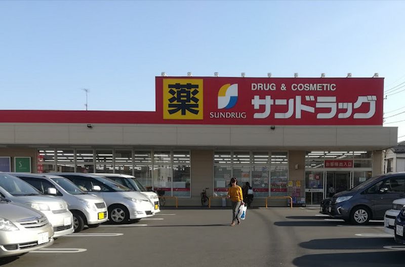 レオパレスグランダーム 周辺環境