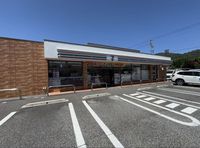 レオパレスＧｒｅｅｎＷｉｎｄⅡ 周辺環境