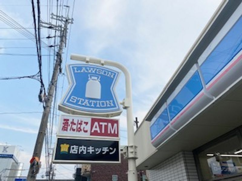 レオパレス柴原ＬＡ１ 周辺環境
