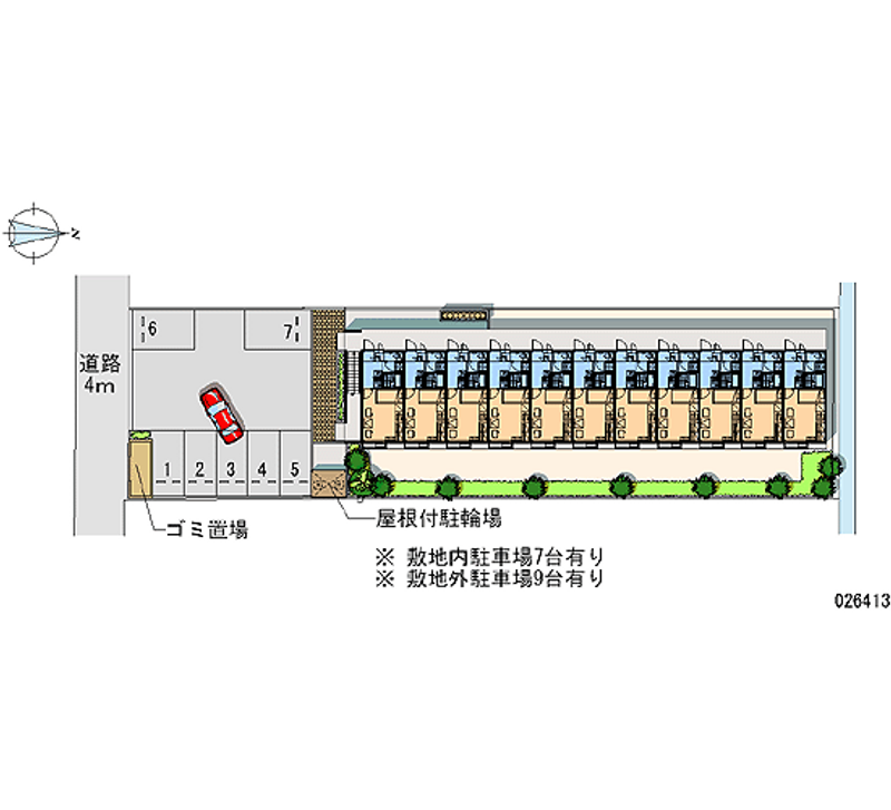 レオパレスラビホワ２０ 月極駐車場