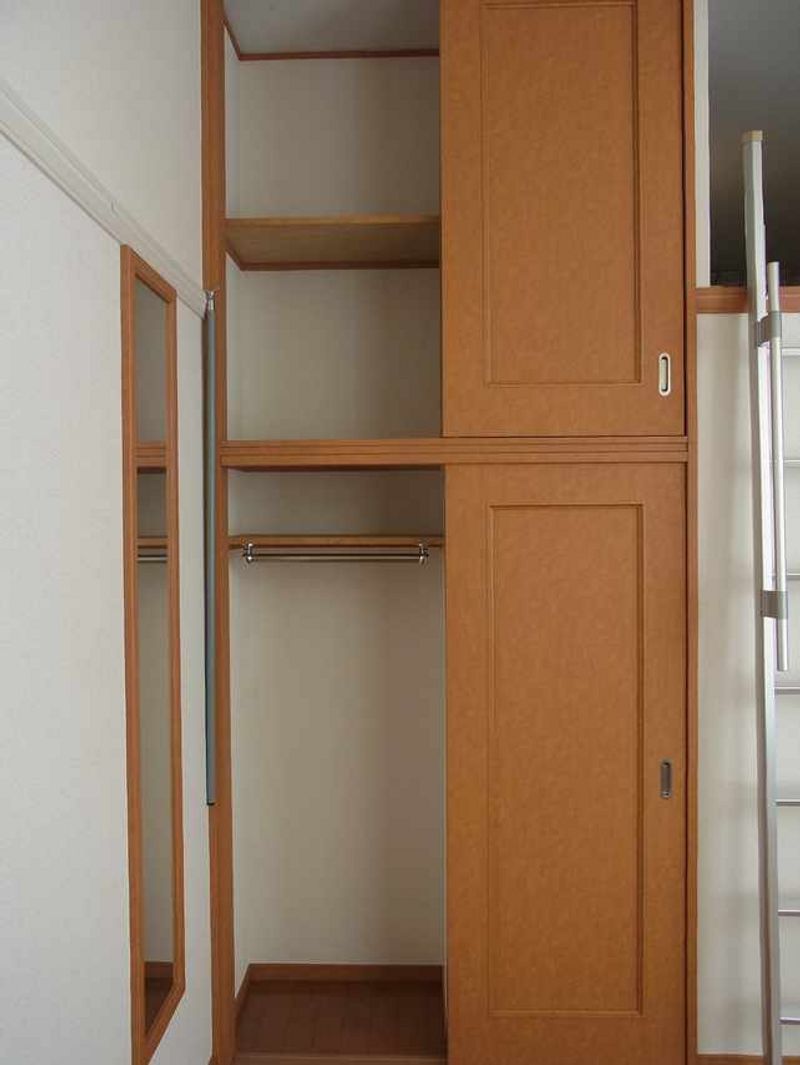 leopalace Ma Maison Kho lưu trữ