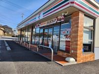 レオパレス田戸Ⅱ 周辺環境