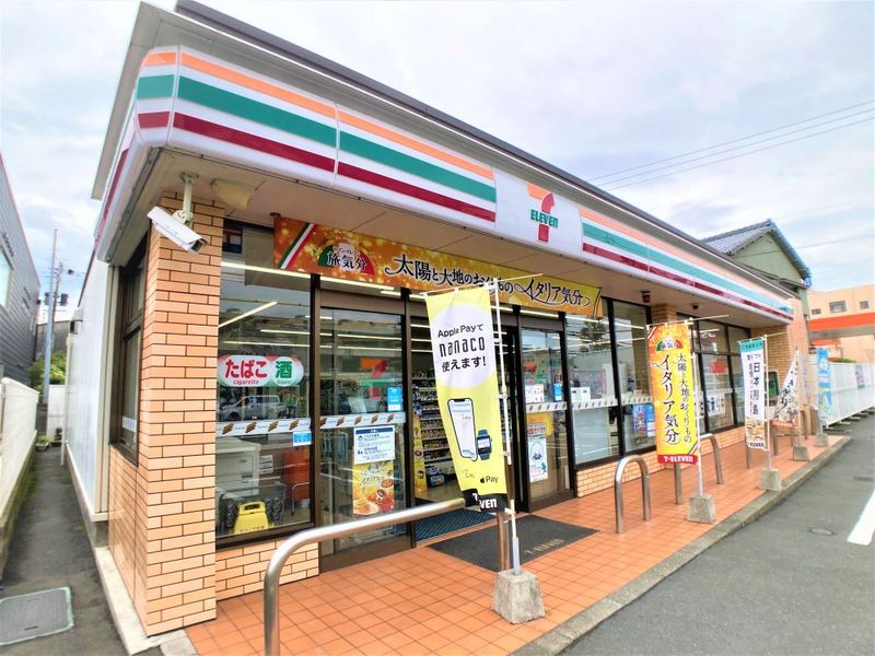 レオネクスト宇宿 周辺環境