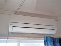 レオパレスオグラⅢ その他設備