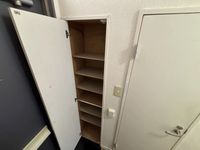 レオパレスクレールアビコ その他