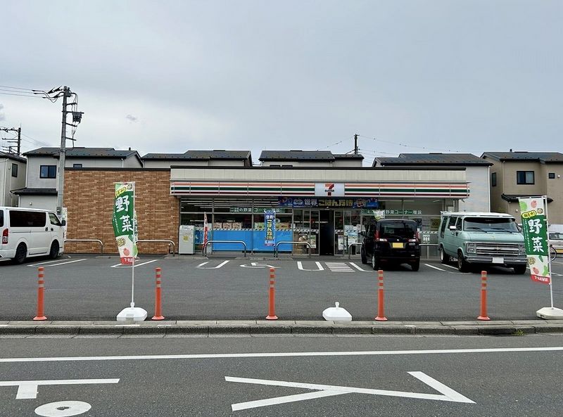 クレイノシャンティ浦和 周辺環境