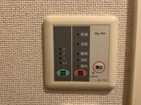 レオパレス今津 その他設備