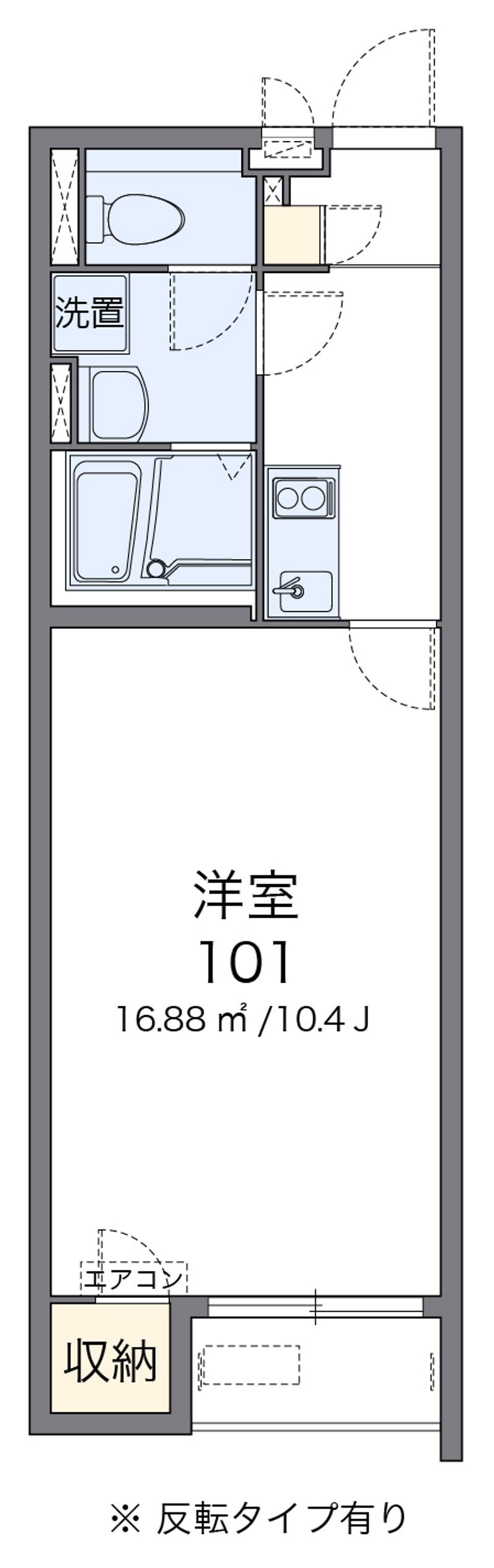 クレイノカンナ 間取り