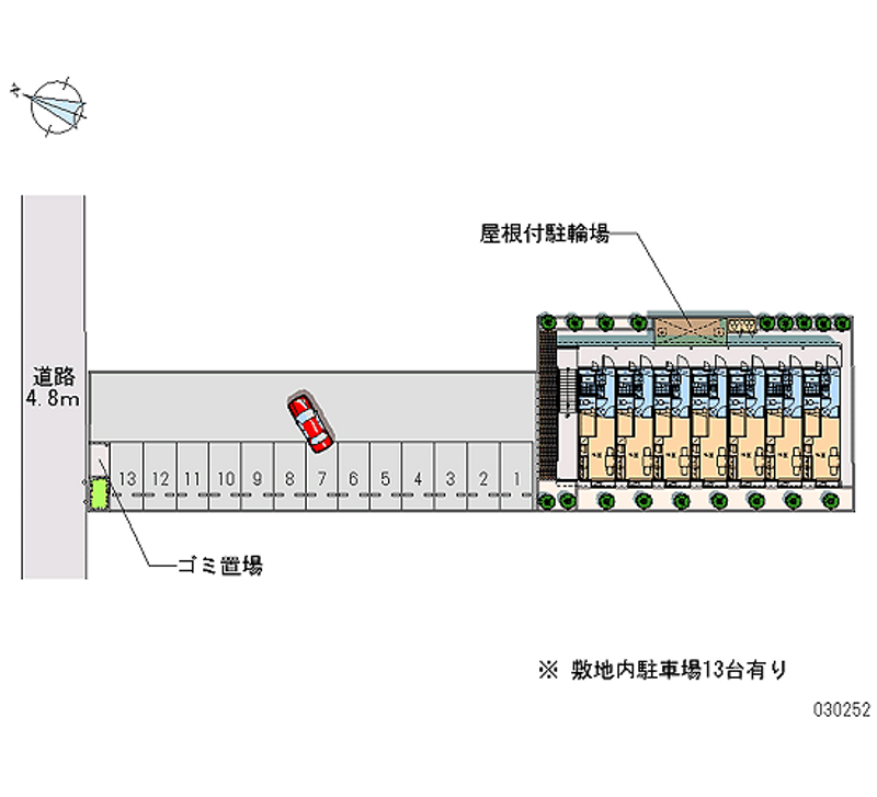 レオパレスさくら 月極駐車場