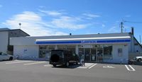 レオパレスオーキッドⅡ 周辺環境