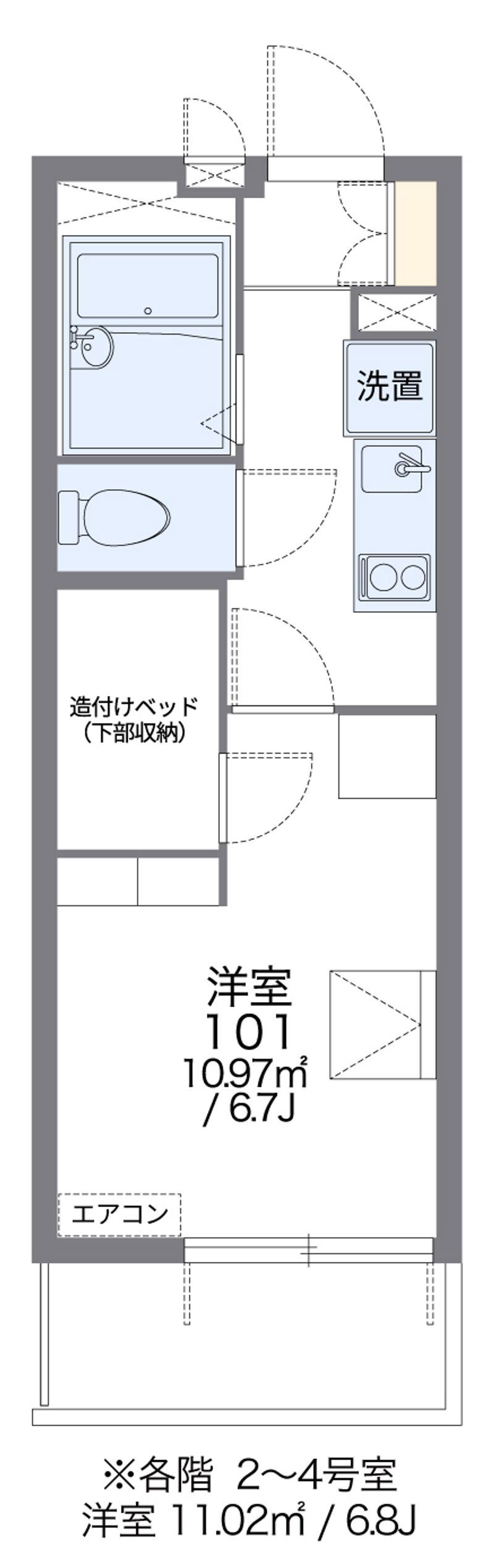 レオパレス栄楽荘 間取図