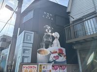 レオネクストモンスィルクレール 周辺環境