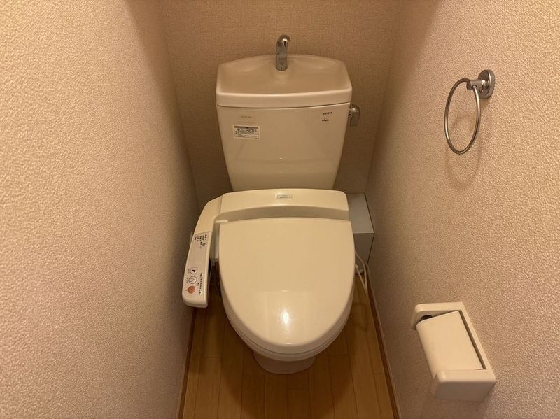 leopalace Court D'or Toilet