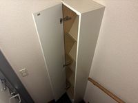 leopalace Fontaine II 其他