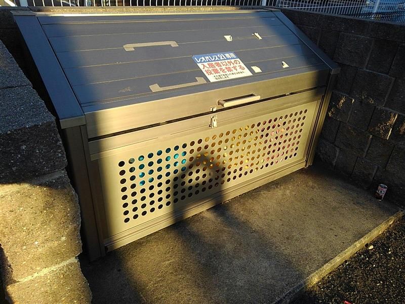 レオパレスプランドールＫＯＺＵ その他設備