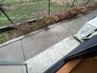 レオパレスゆげたⅡ バルコニー