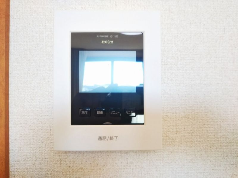 レオパレスエクセルスペース その他設備