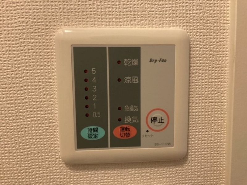 レオパレスＭＩＮＴＯＮ その他設備
