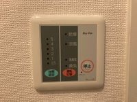 レオパレスＭＩＮＴＯＮ その他設備