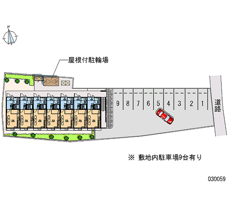 レオパレス城山 月極駐車場