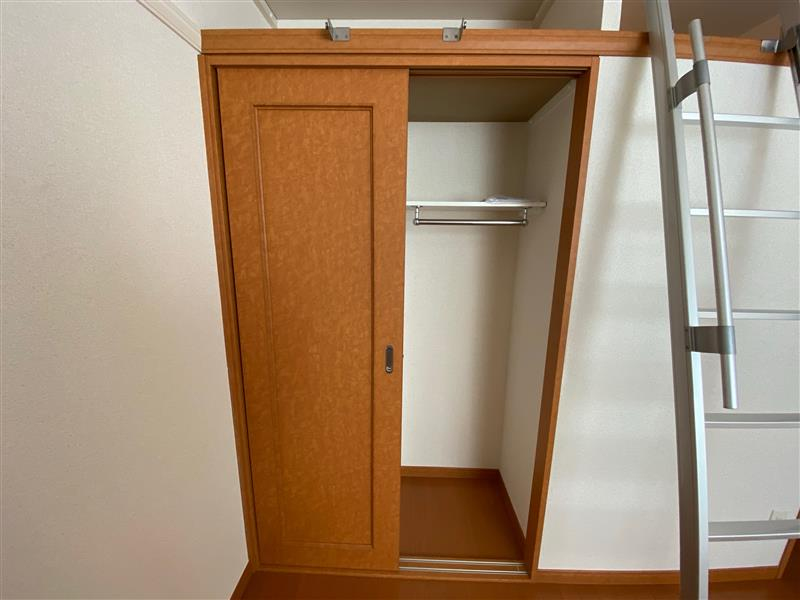 leopalace Vanvert I Storage