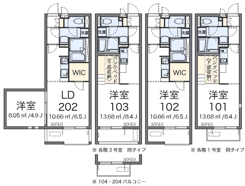 ミランダＧＲＡＮＤＥＵＲ　Ⅱ 間取図
