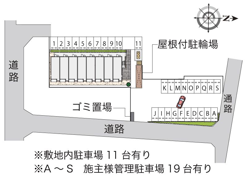 配置図