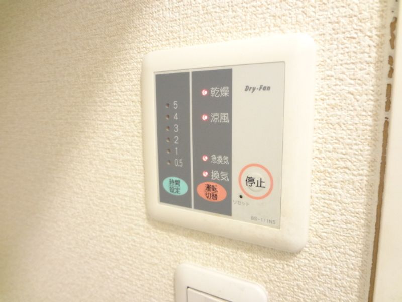 レオパレス北名古屋 その他設備